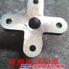 供应1830球磨机减速机联轴器这样评价