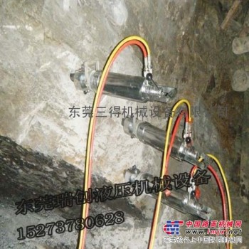 供应矿山开采荒料开采设备液压分裂机