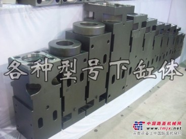 水山破碎锤下缸体，钎杆直径68MM.限时秒杀