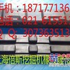 供应卡特305-306-307勾机橡胶块，挖土机胶皮板