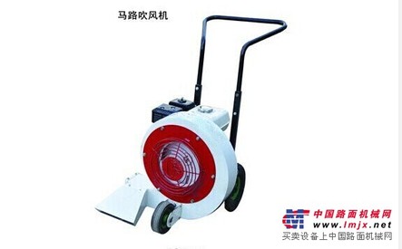 路面吹风机，路面吹风机价格，路面吹风机厂家