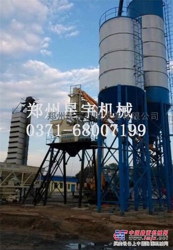 星宇机械混凝土搅拌站