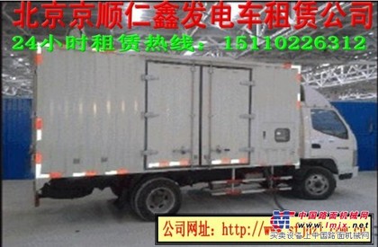 出租租赁销售北京静音发电机15110226312