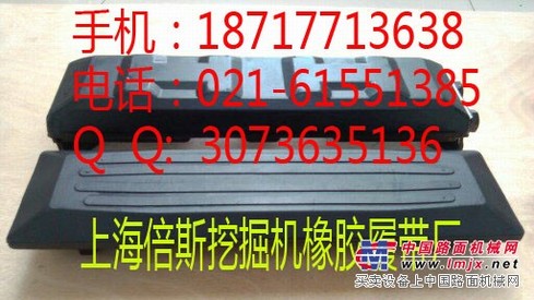 供应久保田U35挖掘机橡胶块，久保田KX135挖掘机橡胶板
