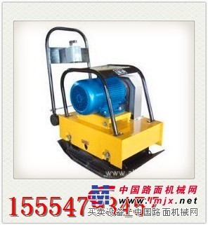 科工牌HZDS90平板夯参数