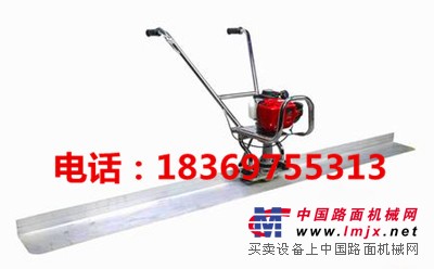 供应振平尺厂家 汽油振平尺价格 整平机供应商