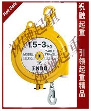 供应日本远藤弹簧平衡器|远藤弹簧平衡器|一级代理