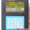 山西装载机电子秤,晋城装载机秤