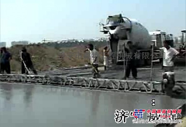 桥面、路面混凝土框架整平机