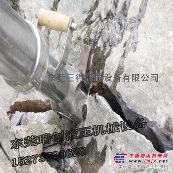 供应混凝土地基施工设备液压分裂机