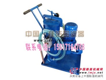 LUCD-40液压油精细滤油机