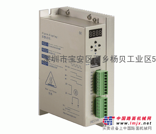 2014年DM278M/DQ278M厂家驱动器