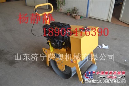 供应SYL-450微型压路机 小的压路机 小巧灵活