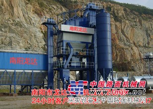 供应LB3000强制式沥青拌合站拌合楼