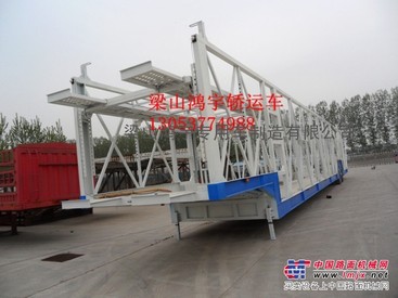 新规 车辆运输车 轿运车 