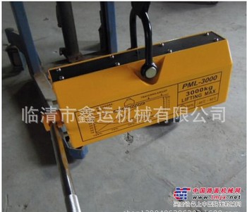 临清鑫运机械永磁起重器型号齐全、质优价廉