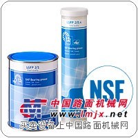 供应达欣孚SKF可用于食品行业的润滑脂LGFP2/1特价