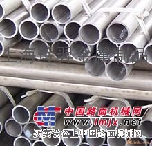 供应装修机械设备用金属件、液压管路、异型管道