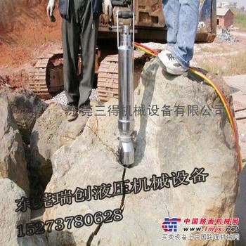 供应岩石分裂设备液压分裂机