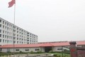 山东中煤工矿物资集团有限公司