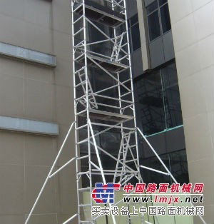 逸伦销售单宽铝合金脚手架