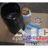 供应沃尔沃副厂3830285缸套组件