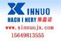 许昌鑫诺机械制造有限公司
