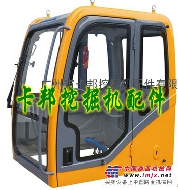 供应临工LG665挖掘机驾驶室
