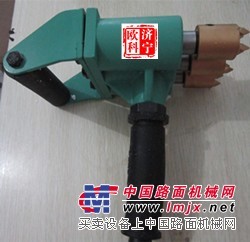 供应手持式三头凿毛机新品