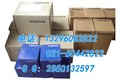 供应沃尔沃EC360-EC460挖掘机发动机大修包配件