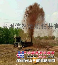 【工程物探、地基与基础施工地质勘探】