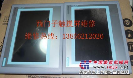西门子Smart700、Smart1000IE维修