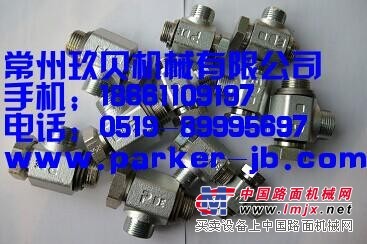 PARKER派克铰接式接头WH10LRKDSCF