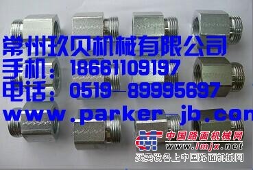 PARKER派克接头，PARKER派克直通内螺纹卡套接头