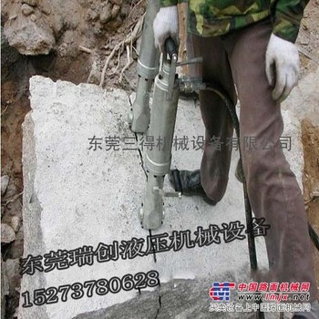 供应大块荒料大理石开采分解设备液压分裂机