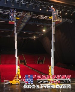 出租北京朝阳高空作业车租赁
