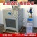针入度仪价格--瑞发中兴仪器 全网价 厂家直销