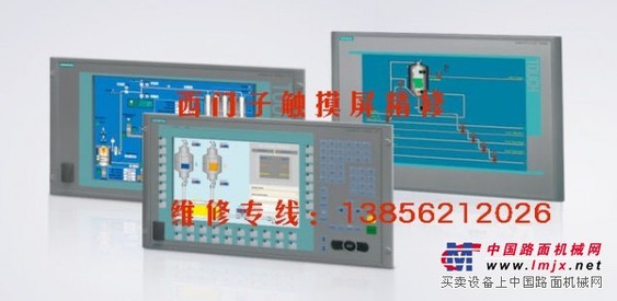 西门子6AV1122、6AV1132、6AV1908维修