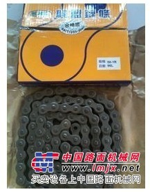 供应台湾桂盟KMC链条