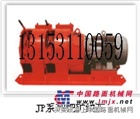 2JP-15耙矿绞车，2JP-15电耙斗，15KW耙矿绞车