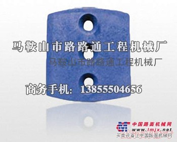 供应腾飞路机稳定土拌和机叶片、搅拌臂配套厂家