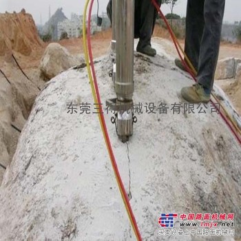 供应岩石分解设备液压岩石分裂机