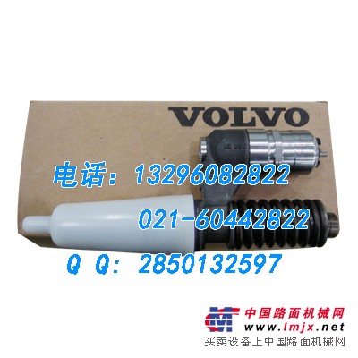 供應VOLVO機油泵噴嘴-噴油嘴-噴油器