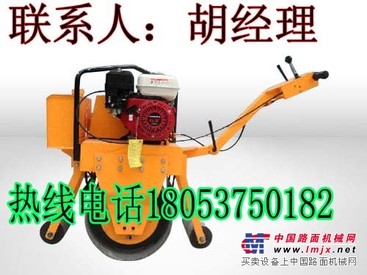 山东小吨位压路机标准轮径振动碾