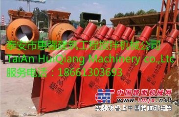 供应山东塔机料斗|加厚多功能灰斗