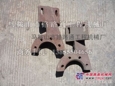 供应华东筑机稳定土厂拌机叶片、搅拌臂生产厂家