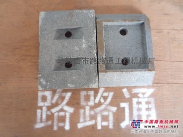供应潍坊北辰稳定土厂拌机叶片、搅拌臂等配件