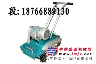 供应700型混凝土地面清灰机