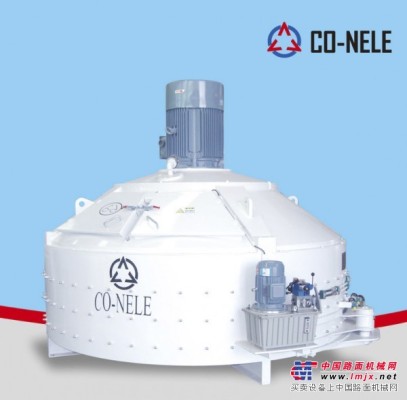 科尼樂小型號CMP50立軸行星式攪拌機，商品混凝土攪拌機
