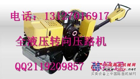 供应杭州压路机/质品名优压路机/大震力压路机 